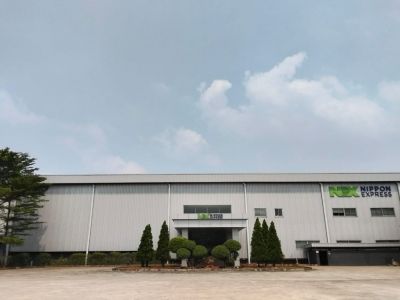 PLB NX Lemo Indonesia Logistik